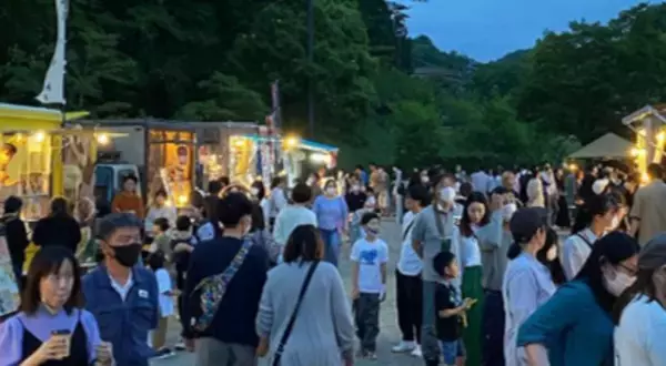 岐阜県・瑞浪市で野外映画祭＆ナイトマーケット「化石と星の森　cinema＆nightmarket」が8月19日に開催！～瑞浪市制70周年記念事業～