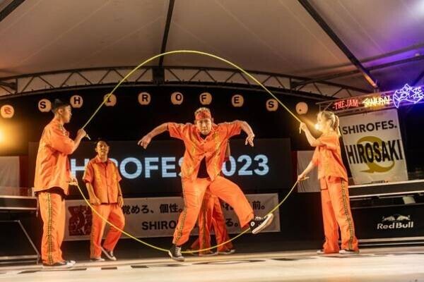 ＜開催報告＞世界最大級ダンス＆パフォーマンス複合フェスティバル「SHIROFES.2023」に1万人が来場！
