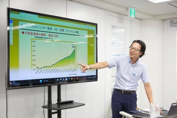 美容サービス業界での女性活躍推進に向けアトリエはるかが東急リバブルと共催で社員対象の不動産セミナーを実施