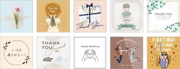 国内最大級のブライダル通販サイト『PIARY』が、7/26に待望のソーシャルギフト【P.S.GIFT】をリリース！