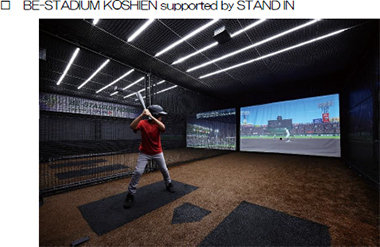 ＜阪神アイビートラベル×甲子園歴史館 特別企画＞「阪神タイガース Women監督上本博紀氏・阪神タイガースOB今成亮太氏トークショーと迫力のバッティング見学ツアー」を発売！2023年9月3日（日）開催