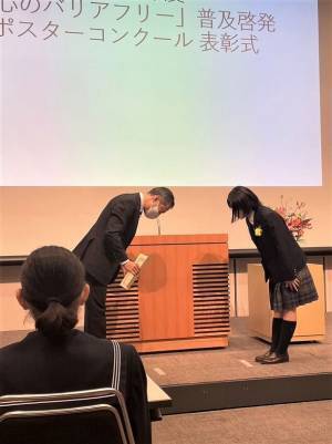 麹町学園女子の生徒が自分で選んだコンクール・コンテストに参加　計24のコンクール・コンテストに延べ747名が応募