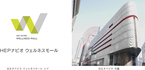 大阪・梅田の商業施設「HEPナビオ」6階レストランフロアを美容サロン・クリニックを中心とした『HEPナビオ ウェルネスモール』にリニューアルします