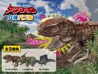 約50cmの巨大恐竜型『アクション立体パズル』8月上旬発売　「恐竜」×「工作」で子どもの夏休みの自由研究に最適！