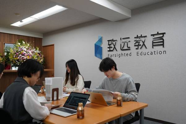 致遠教育 創設者兼CEO　李 翀宇のインタビュー記事を「人民日報海外版日本月刊」にて公開