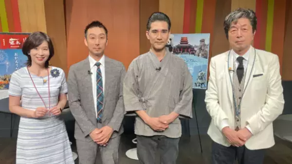 台東区伝統工芸2社が奇跡のコラボ！日伸貴金属×道明が送る「組紐と純銀のスマホストラップ」　7月30日(日)BSテレ東「地域にエール！まちカケル」で紹介！