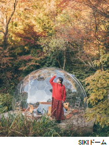 ROKKO森の音ミュージアムイベントアートとのんびり 森の音オータムフェア開催