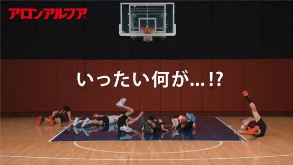 瞬間接着剤「アロンアルフア タフパワー」新CMが7/29放映開始！プロバスケチーム「越谷アルファーズ」の靴を緊急補修