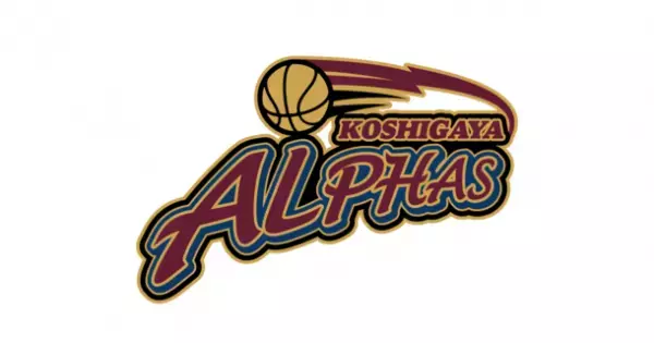 瞬間接着剤「アロンアルフア タフパワー」新CMが7/29放映開始！プロバスケチーム「越谷アルファーズ」の靴を緊急補修