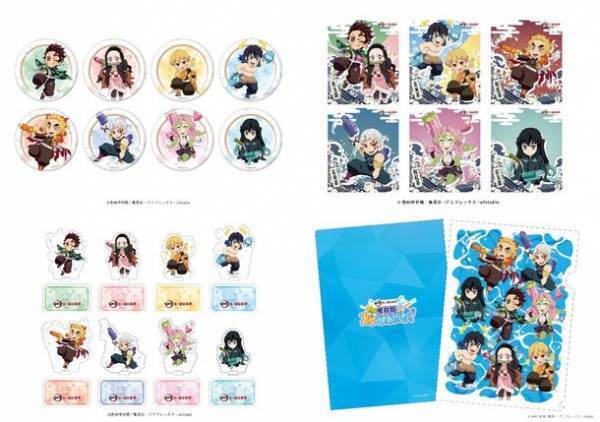 アニメ「鬼滅の刃」×京都「東映太秦映画村」　水かけイベント「鬼殺隊特別水練」全貌公開！