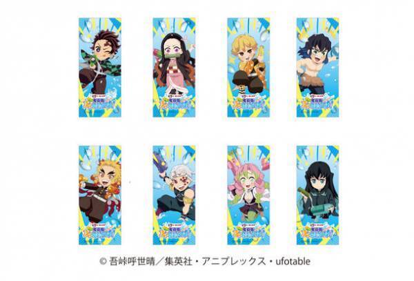 アニメ「鬼滅の刃」×京都「東映太秦映画村」　水かけイベント「鬼殺隊特別水練」全貌公開！