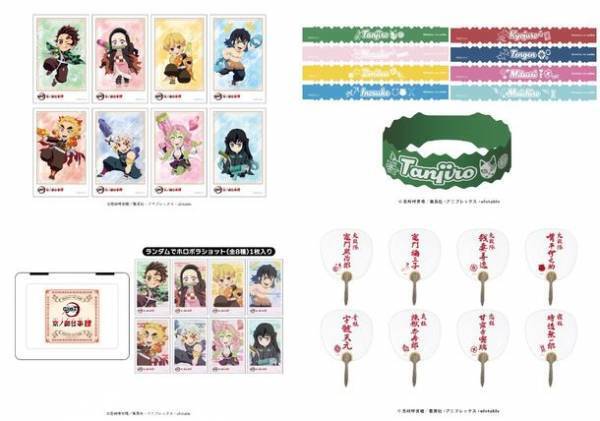 アニメ「鬼滅の刃」×京都「東映太秦映画村」　水かけイベント「鬼殺隊特別水練」全貌公開！