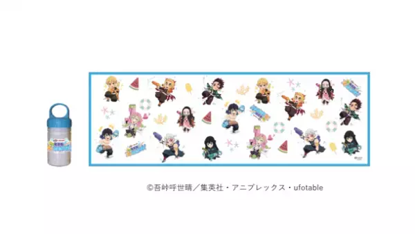 アニメ「鬼滅の刃」×京都「東映太秦映画村」　水かけイベント「鬼殺隊特別水練」全貌公開！