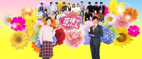 名古屋の民放5局(東海テレビ、中京テレビ、CBCテレビ、メ～テレ、テレビ愛知)合同プロジェクト　テレビで見たアレ、やりにいこう。モット！モット！ジモト！8月12日(土)～25日(金)開催！