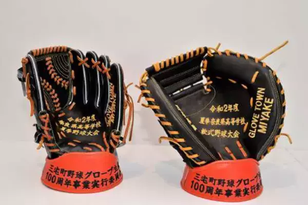 東京で奈良を知る「奈良まほろば館」8月イベント案内　奈良まほろば館移転2周年フェアフィナーレイベント　令和5年度 まほろばチャレンジリーグ開催