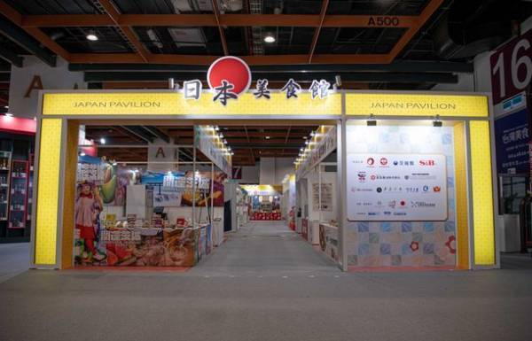 台湾最大級の食イベント“2023台湾美食展”日本のソウルフードや選りすぐりの食品・食材が集まる「日本 美食館」をプロデュース