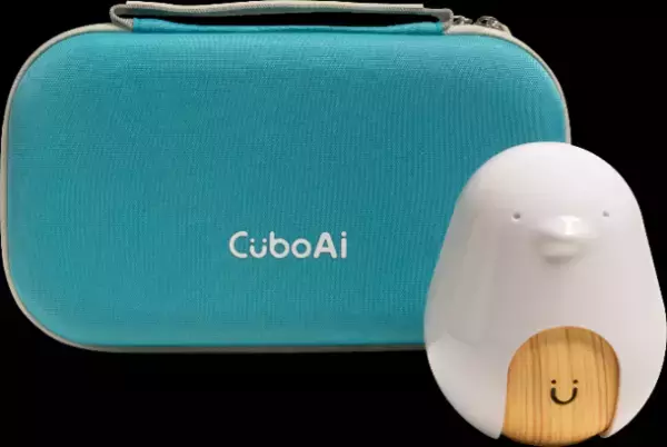 『CuboAi スマートベビーモニター』利用者の60％がワンオペママパパ！そのCuboAiが「孤育てにはしないよ」プレゼントキャンペーンを開催　人気イラストレーター「ささきなな」さんとキービジュアルでコラボ！