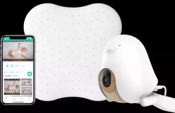 『CuboAi スマートベビーモニター』利用者の60％がワンオペママパパ！そのCuboAiが「孤育てにはしないよ」プレゼントキャンペーンを開催　人気イラストレーター「ささきなな」さんとキービジュアルでコラボ！