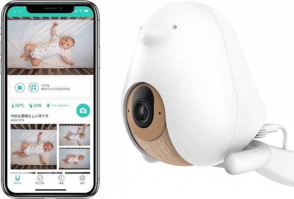 『CuboAi スマートベビーモニター』利用者の60％がワンオペママパパ！そのCuboAiが「孤育てにはしないよ」プレゼントキャンペーンを開催　人気イラストレーター「ささきなな」さんとキービジュアルでコラボ！