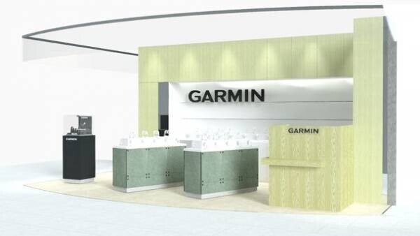 渋谷フクラスにGarminのブランド直営店登場！『ガーミンストア渋谷』2023年8月11日(金)より期間限定オープン