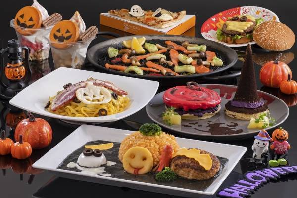 ハロウィーンならではの映えスポットや真っ黒なパエリャが登場！「ハロウィーンフィエスタ」の開催9月1日（金）～10月31日（火）