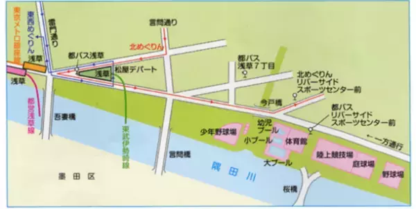 全米での競技人口800万人以上！人気急上昇中のNewスポーツ！「ピックルボール」無料体験イベント開催決定！開催日時 9月15(金)9:30～16:30 台東リバーサイドSCにて