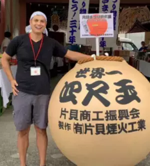 花火を通じ外国人観光客に日本の伝統文化を伝える体験型ツアーを9月10日から1泊2日で新潟県にて開催！YouTube「ONLY in JAPAN」のジョン・ドーブ氏とコラボ