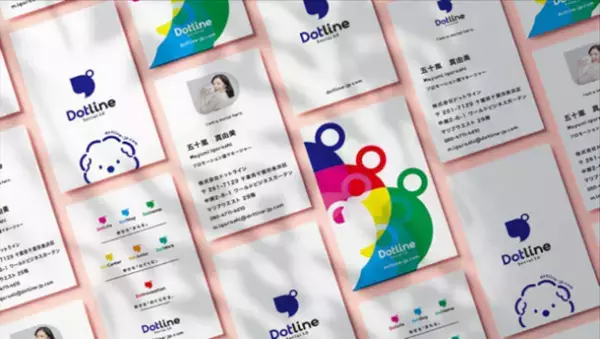 株式会社ドットライン コーポレートロゴをはじめとした新しいVI(ヴィジュアル・アイデンティティ)を発表