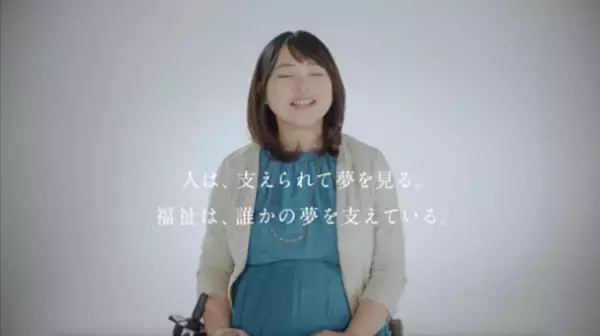 株式会社ドットライン コーポレートロゴをはじめとした新しいVI(ヴィジュアル・アイデンティティ)を発表