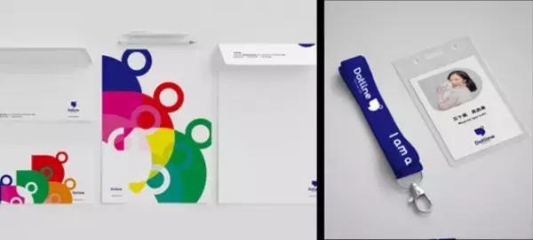 株式会社ドットライン コーポレートロゴをはじめとした新しいVI(ヴィジュアル・アイデンティティ)を発表