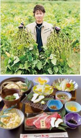 ～ 人気の日帰りバス旅で、芸術の秋を楽しもう！ ～「六甲ミーツ・アート芸術散歩2023 beyond」日帰り旅8月1日（火）に3コースを発売有料エリアに入園できる「鑑賞パスポート」付き