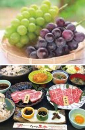 ～ 人気の日帰りバス旅で、芸術の秋を楽しもう！ ～「六甲ミーツ・アート芸術散歩2023 beyond」日帰り旅8月1日（火）に3コースを発売有料エリアに入園できる「鑑賞パスポート」付き