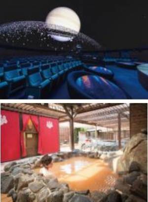 ～ 人気の日帰りバス旅で、芸術の秋を楽しもう！ ～「六甲ミーツ・アート芸術散歩2023 beyond」日帰り旅8月1日（火）に3コースを発売有料エリアに入園できる「鑑賞パスポート」付き