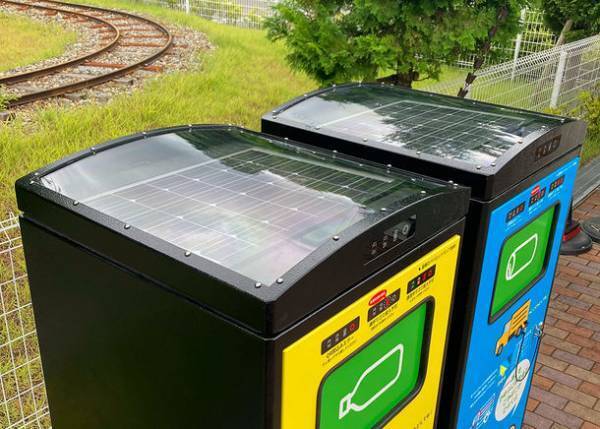 太陽光で発電するスマートごみ箱「CleanCUBE」を滋賀のこども交通公園内で8月9日(水)より運用開始