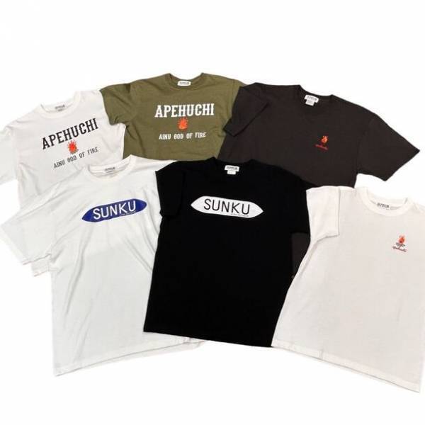 エゾシカレザーショップ「AKAN LEATHER」～森を生きたレザー～　阿寒湖温泉街に実店舗オープン