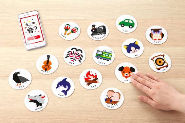 効果音が読み札になる！？ひらがなが読めないお子様も遊べるアプリを使った新感覚かるた「音カルタ」を8月4日に発売