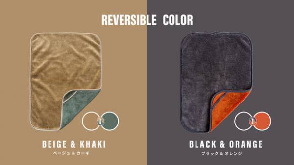 一度も絞らず車を拭き上げる！特殊3層構造で吸水力抜群の『マッハクロス』を8月9日からMakuakeにて先行販売開始！