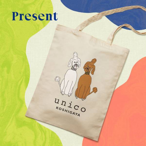 ライフスタイルショップ「unico越谷」9月1日 レイクタウンにリニューアルオープン！限定ノベルティを先着順で配布