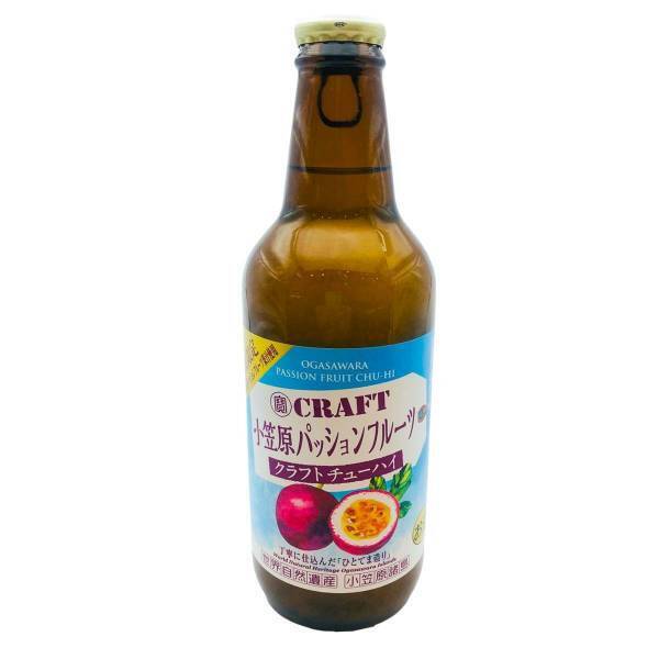 東京愛らんど“特産品販売協力店制度”の事業者を募集小笠原村・母島でパッションフルーツ収穫支援を実施～(株)日本果汁による地域貢献活動のご紹介～