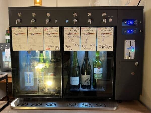 栃木県大田原市のレストラン「クローバーボヌール」にてワイン・日本酒・シングルモルトが1コイン＆セルフで飲める新サービスの提供を開始！