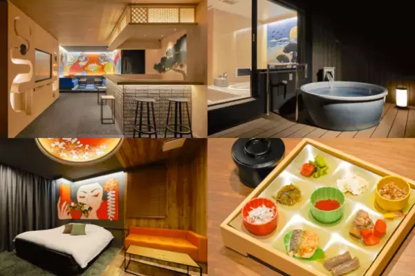 名古屋市内に完全個室の露天風呂・サウナ・岩盤浴付きのスパリゾート「名古屋ホテル ONDO 花色の湯」が7/24オープン！