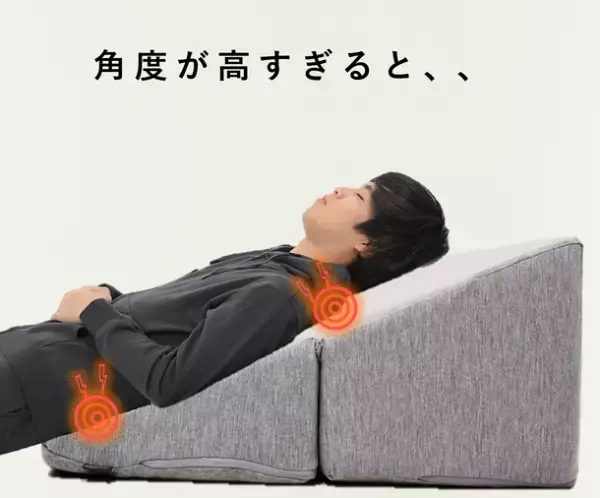 逆流性食道炎対策の新定番！韓国の大手病院で開発された三角枕が、machi-yaにて先行予約販売開始！8月31日まで先行予約受付