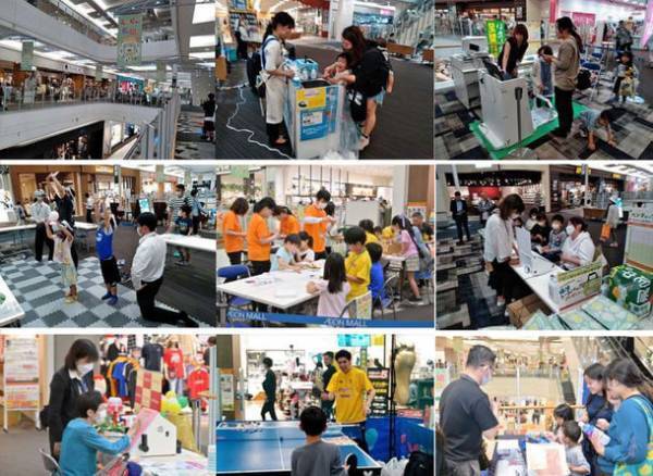 浦和大学が産官学連携の健康イベントに初出展　アタマを働かせて“健幸”に イオンモール浦和美園にて8/26,27開催