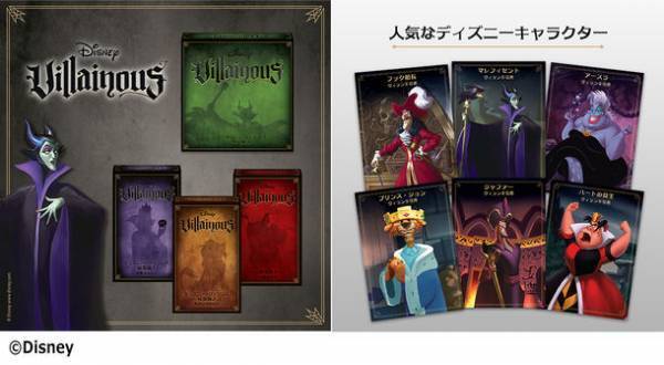 ボードゲーム即売会兼商談見本市「Tokyo Spiel Festival2023 -浅草ボードゲーム夏祭り-」が8月27日(日)、浅草橋ヒューリックホールで開催！