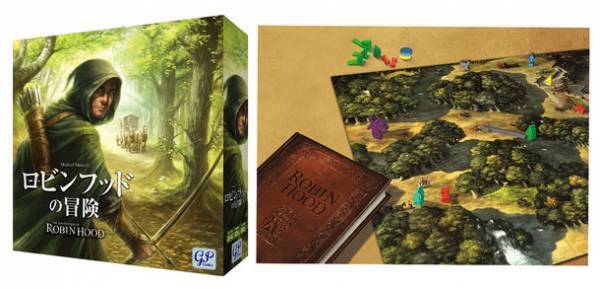 ボードゲーム即売会兼商談見本市「Tokyo Spiel Festival2023 -浅草ボードゲーム夏祭り-」が8月27日(日)、浅草橋ヒューリックホールで開催！