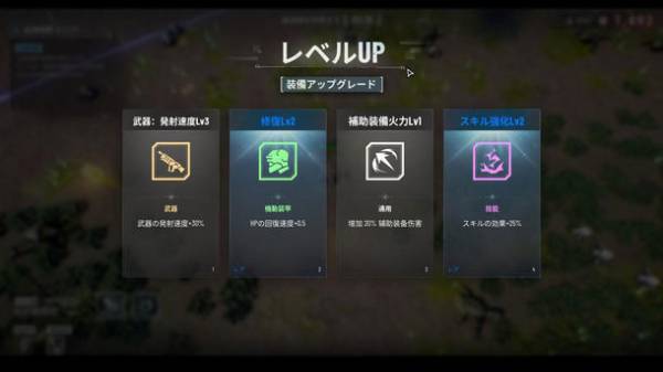 Unreal Engine 5で作られたSFローグライクシューターゲーム『グリードランド』が本日Steamで早期アクセス配信開始！