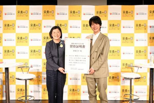 「栄養の日・栄養週間 2023」市民公開講座 収録イベントレポート　スペシャルゲストとしてアンバサダーの溝端淳平さんが登場！