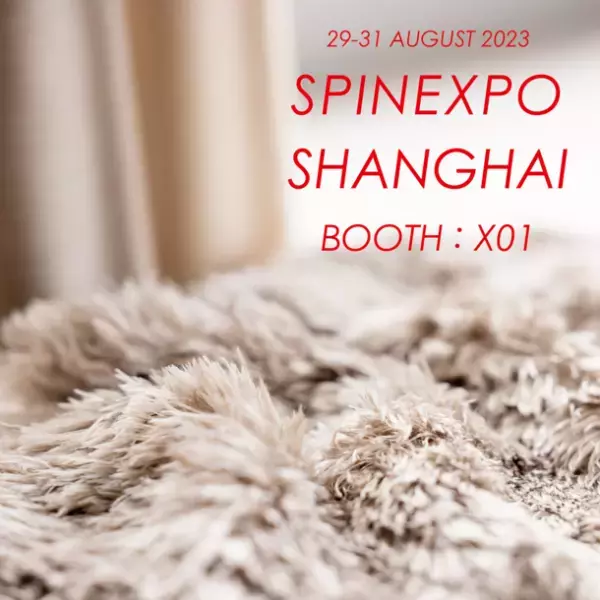 上海で8/29～31に開催される「SPINEXPO SHANGHAI 2023」に株式会社長谷川商店が出展