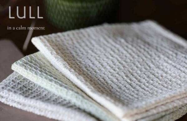 フランスにて9月7日～11日に開催される「Maison＆Objet2023」に株式会社長谷川商店が初出展