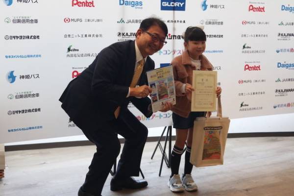 兵庫県・姫路城の世界遺産登録30周年記念イヤー！『姫路城ぬりえアートコンテスト』の参加者を9月30日まで募集